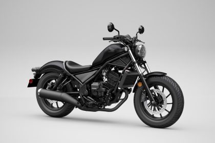 Honda Rebel 300 E-Clutch