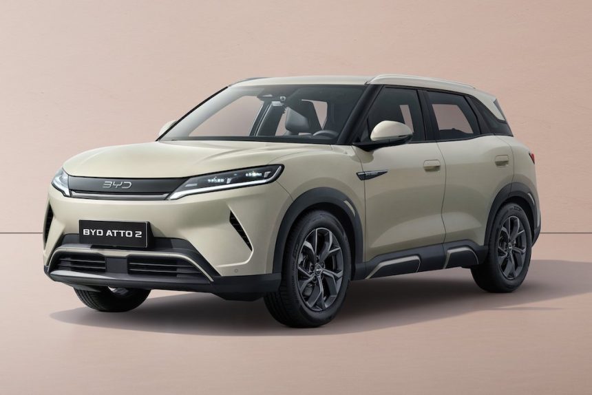 BYD Atto 2 DM-i