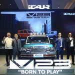 iCAR V23 Pro, iCAR V23, IIMS 2026, mobil baru 2026