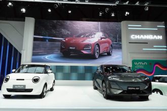 Changan Lumin & Deepal S07 di IIMS 2026