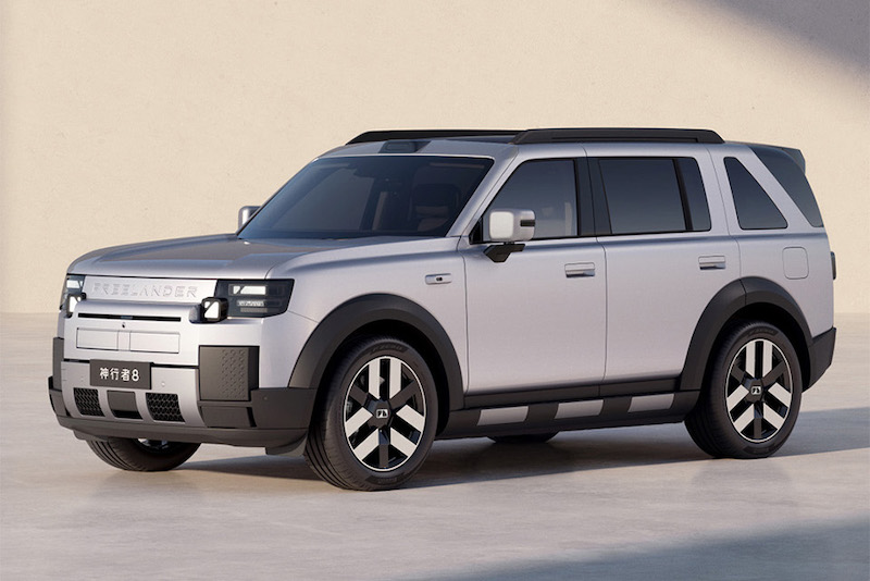 Freelander 8 EV, Chery JLR Freelander, SUV listrik Freelander, Huawei Qiankun ADS 5, baterai CATL Xiaoyao, harga Freelander 8, mobil listrik 800V