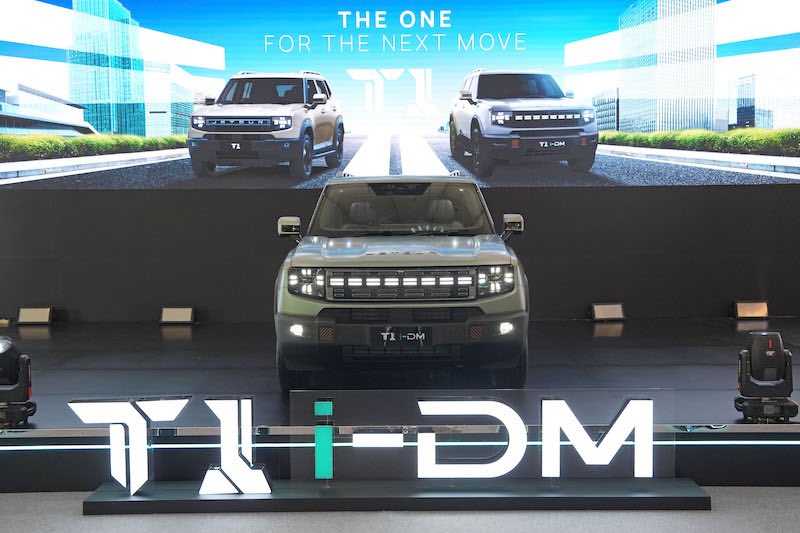 JETOUR T1 i-DM