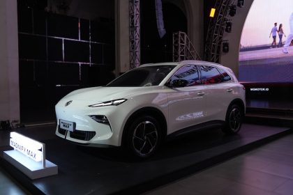 MG S5 EV Magnify Max