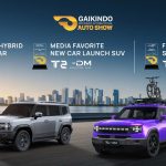 Jetour Indonesia, Jetour T2 i-DM, Jetour T1 i-DM, Penghargaan GIIAS 2026, SUV Hybrid Indonesia, Harga Jetour T2 i-DM, SUV Adventure PHEV