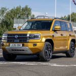 Denza BAO 5, Denza B5, SUV PHEV Indonesia, BYD Denza, Mobil Off-Road Hybrid
